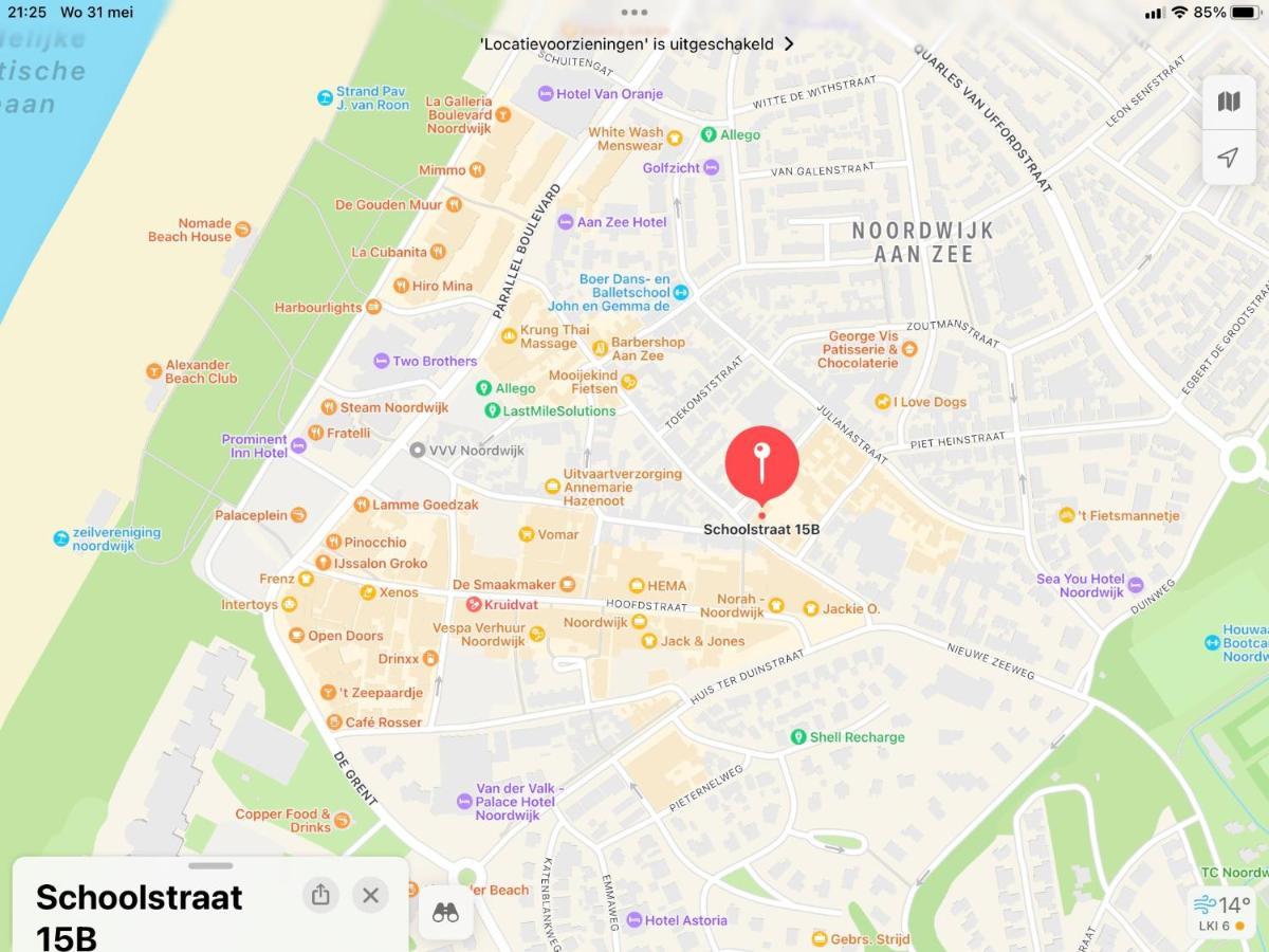 נורדוויק Appartement-Gratis Parkeren -Bij Strand En In Het Centrum מראה חיצוני תמונה